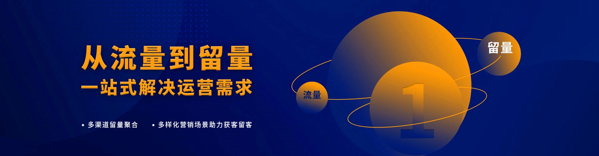 石首百度推广平台