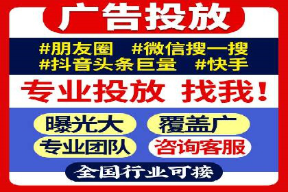 SEM代理服务在某企业的应用实践